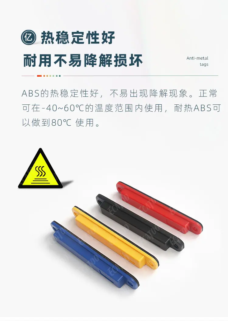 ABS2.jpg