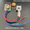 Accesorios para Estufa Calentadora Barril Eléctrico para Fuego Doméstico Caja de Fuego Cuadrada Continuo 1200W Potencia Interruptor de Ajuste de Temperatura