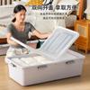Caja de Almacenamiento para Cama Queen Size Cubierta con Polea de Plástico Caja Ordenadora de Ropa y Colchas Debajo de la Cama Caja de Almacenamiento de Juguetes y Ropa
