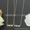 Nueva colección de collares marca D/marca Dior, disponible exclusivamente para comercio electrónico transfronterizo, productos nuevos con etiquetas originales, collar de nariz de cerdo CD al por mayor