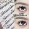 Serie de pestañas postizas sin adhesivo Bily Bear: Pestañas transparentes, estilo coreano, voluminosas, inspiradas en el manga, ligeras