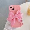 Adequado para iPhone 13 Pro Max Estilo Japonês e Coreano Laço Colorido Apple 17 Capa de Celular Borda Ondulada 11 Feminino X/Xr