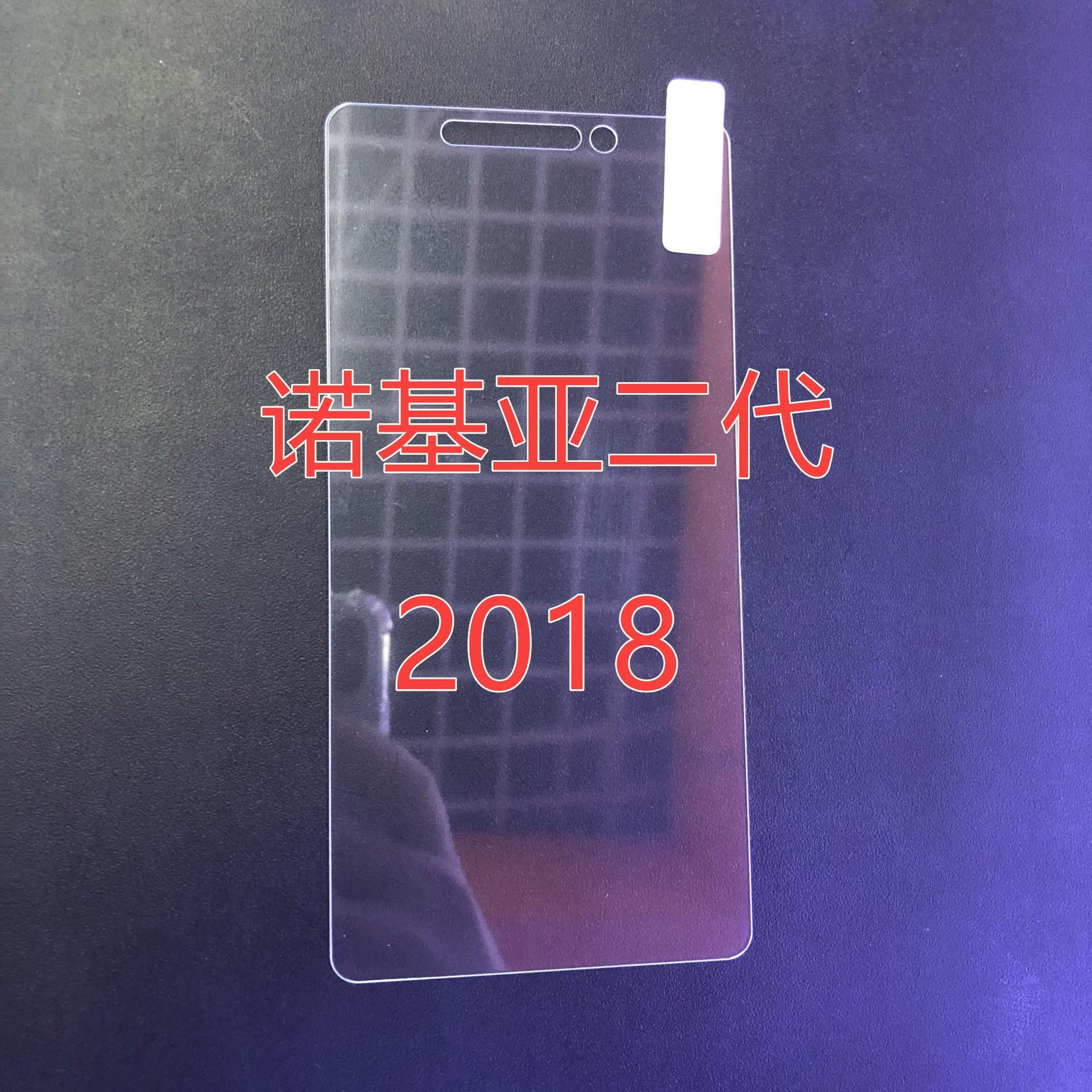 QQ图片20180110135024_副本