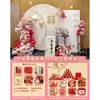 Decoración de Escena de Compromiso Rosa Nicho 2025 Estilo Chino Chu Ge Banquete Juego Completo Pared de Fondo Tablero KT