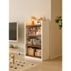 Estantería de almacenamiento de madera maciza de pie para sala de estar, mueble pequeño de almacenamiento, mueble estrecho, expositor contra la pared, ventanal, estantería baja
