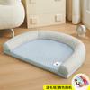 Colchoneta de Verano para Gatos, Universal para Todas las Estaciones, Nido para Gatos Removible y Lavable, Nido Fresco de Verano, Suministros al por Mayor para Caseta para Dormir de Mascotas