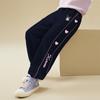 [Modelo Co-Branded Coolomi] Pantalones Casuales de Otoño para Niñas 2025 Nuevo Estilo Leggings Estilo Corazón Lateral Venta al por Mayor