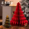 Árbol de Navidad de Papel Transfronterizo Adornos de Oficina Adornos de Escritorio para el Hogar Árbol de Navidad Set de Decoración Navideña Navidad