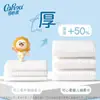 Toallas Faciales Kexinrou 88 Piezas Algodón Espeso Suave para Bebé Recién Nacido Toallas de Doble Uso Seco y Húmedo Toallas Suaves de Algodón para Bebé