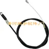 Corda de Puxar Cortador de Grama Transfronteiriço Gx21047 Adequada para Cortadores de Grama de Empurrar John Deere Js63 Js63C Js63E