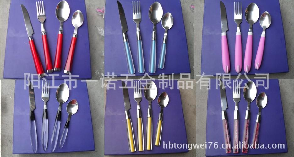 P-021A新款塑料柄餐具,西餐刀叉,四件套不锈钢餐具刀叉大