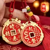Que la fortuna llegue cuando las cosas vayan bien: Moneda de bronce dragón se eleva a la prominencia, estilo chino grabado étnico llavero collar colgante, en stock para venta al por mayor