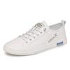 Zapatos de Hombre Zapatos Blancos Primavera y Otoño Bordados Casuales Piernas Zapatos Perezosos Slip-on Deportivos Zapatos de Tabla Moda Nueva para Hombre