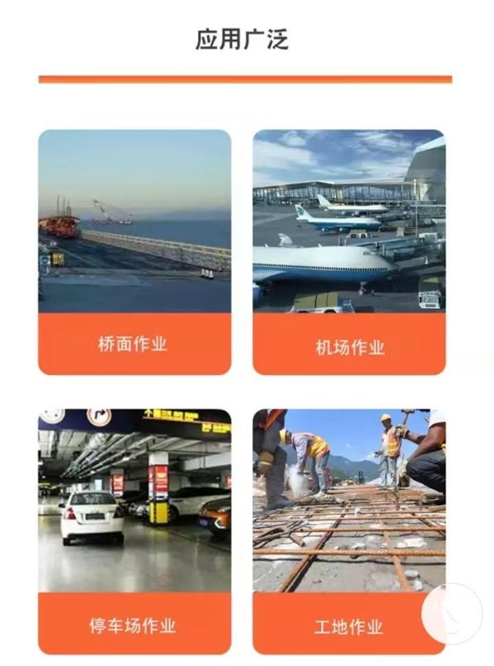 微信图片_20241101113909.jpg