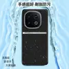 Adequado para capa de celular iQOOZ10turbo, capa protetora anti-queda de cobertura total, acessório de celular, capa de celular de couro liso líquido