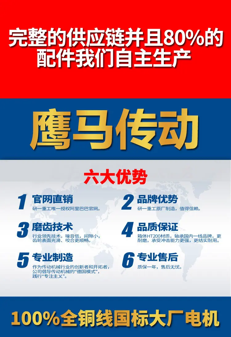 详情-01