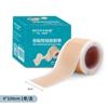 Cinta Safirst para Cicatrices Transfronteriza Amazon Gel de Silicona Médica Cinta de Silicona para Cicatrices Corrector Blanco Rosa