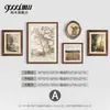 Estilo Usado Pared de Fondo de Sala de Estar Combinación Pintura Colgante Sentido de Alta Gama Francés Vestíbulo Comedor Gabinete Bajo Pintura Decorativa Mural de Cabecera