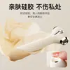 Enlace exclusivo para Jinzi