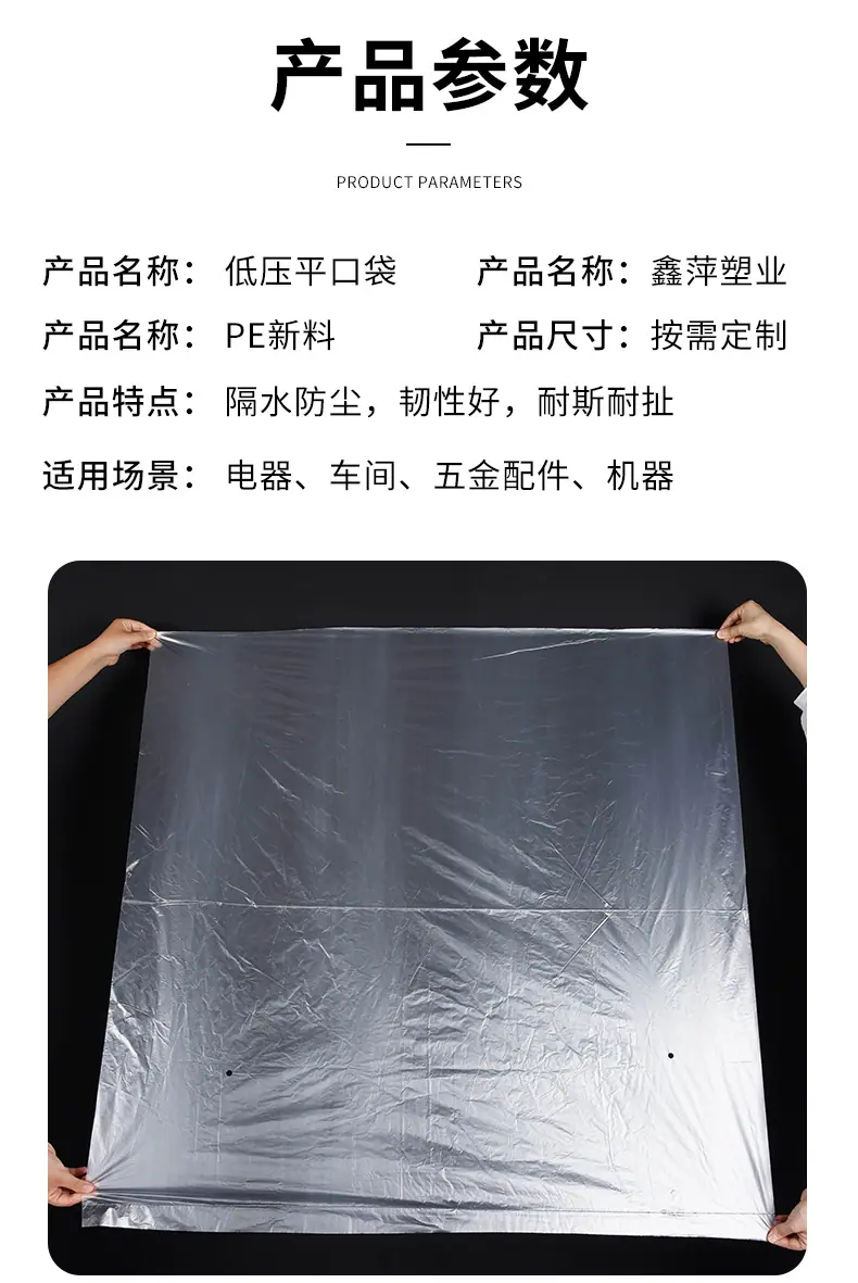 详情页_06
