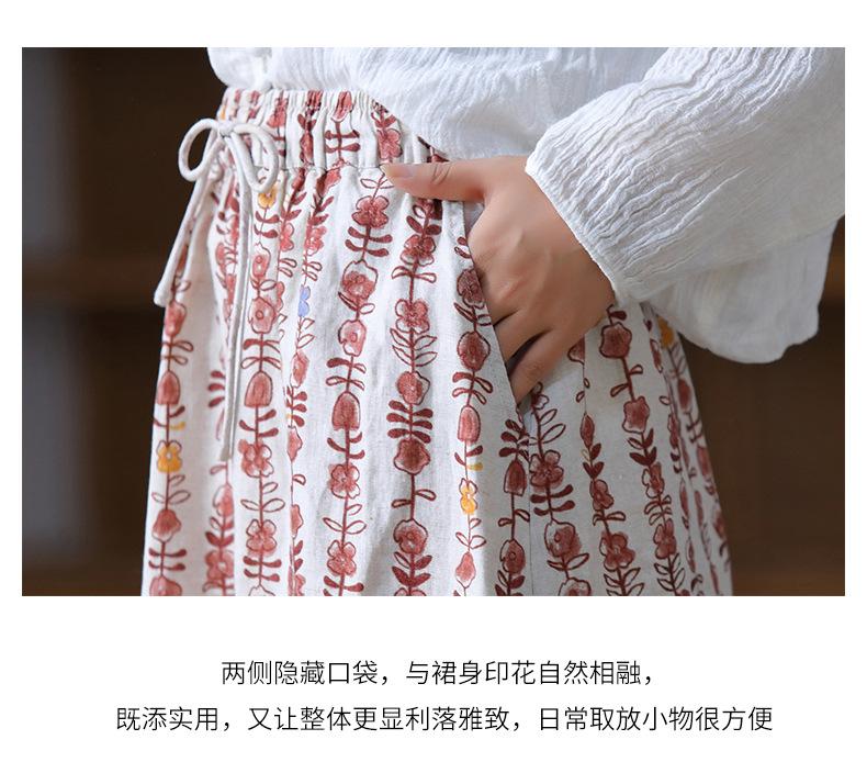5141详情页_13.jpg
