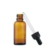 Botella Marrón Opaca para Aceite Esencial, 30ml Botella de Vidrio con Gotero para Perfume y Mezcla de Aceites Esenciales, Botella Marrón con Gotero para Productos de Cuidado de la Piel