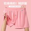 Calças Arlo de Algodão Puro para Homem Tom Shake Calças de Casa Quentes para Homem Roupa Interior Masculina Solta Respirável Boxer Masculina Shorts Boxer