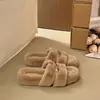 Sandalias de flecos estilo bohemio de otoño, pantuflas exóticas y románticas para vacaciones, calzado de mujer 2024, una opción popular y de moda