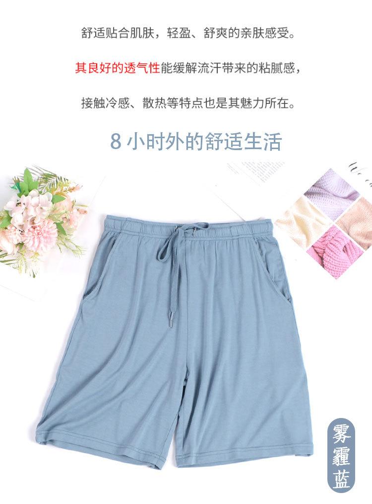 08新详情_06.jpg