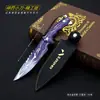 Valorant Jogo Contrato Intrépido Borboleta Sombria Roxo Dourado Frenesi Mercadoria Lâmina de Borboleta Modelo de Arma de Metal