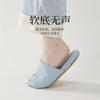 Fábrica de Zapatos Qidan Pantuflas de Lino para Cuatro Estaciones para Mujer Interior Hogar Suela Suave Silenciosas Antideslizantes Transpirables Pantuflas de Piso para Pareja para Mujer