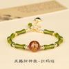 Pulseira de bambu de festival de cintura alta novo estilo chinês moda nacional Deus da Riqueza de Cinco Vias Pulseira do Sutra do Coração Pulseira de presente para amigas estilo nacional