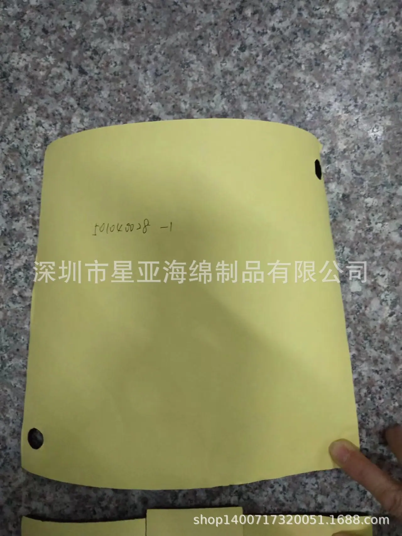 微信图片_20230324094138.jpg