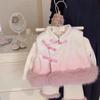 Ningli Ropa Nueva China para Niños Cheongsam de Lana Degradado para Niña Otoño e Invierno Nuevo Chaleco de Lana para Niños Pequeños y Medianos para Mujer
