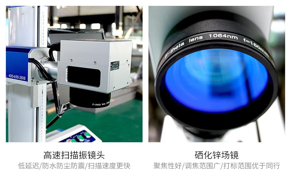 细节介绍6.jpg