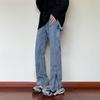 Jeans Anchos con Micro-Bota para Hombre 2024 Otoño e Invierno Nuevos Retro Calle Alta Americana Nicho Cremallera Cintura Media Pantalones Ajustados