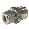 Nsl Ferrule Doméstica de Aço Inoxidável - Junta Reta Rosca Externa Npt (britânico)