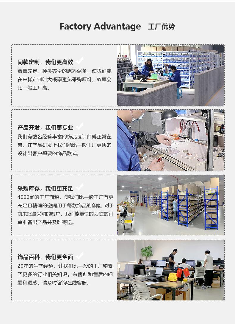 微信图片_20220829155755