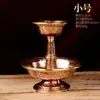 Copa de Suministro Yuan Hui de Buda Copa Custodia Nepalí de Cobre Copa de Suministro de Agua Frontal de Buda Adornos de Copa Copa de Suministro de Agua Adornos de Copa de Buda