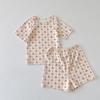 Xg Verano Transfronterizo Popular Ropa de Casa para Niños Conjunto de Pijama para Niños Traje de Algodón Puro de Manga Corta para Niños Pequeños y Medianos