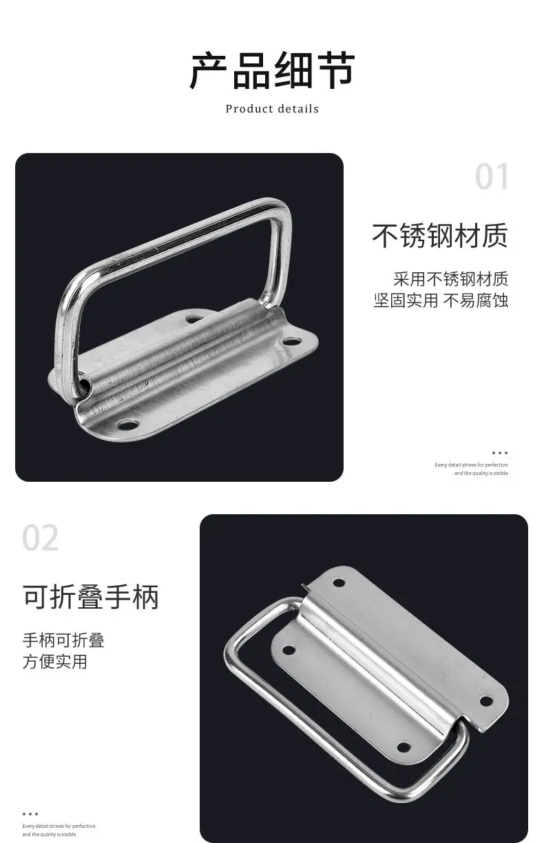 折叠拉手_08.jpg