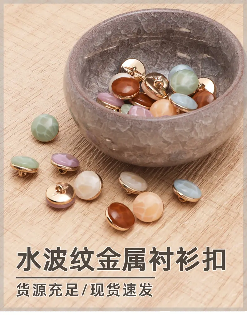 详情贝壳_01.jpg
