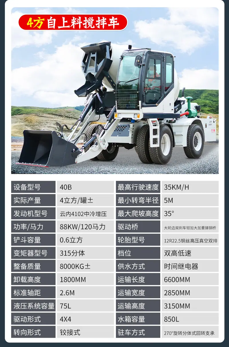 详情图片_09