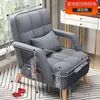 Sofá preguiçoso de uma pessoa para quarto, cadeira de sol reclinável para cochilos, cadeira preguiçosa dobrável moderna para escritório para espaços pequenos