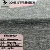 200g Tejido de Bambú Ant Tejido de Rizo Patrón de Escamas de Pez Tejido Jacquard de Punto Primavera y Verano Camiseta Cardigan Suéter para Hombre y Mujer