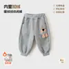Calças de treino para bebê calças esportivas calças de bebê calças compridas com veludo extra punho atacado estilo coreano para meninos outono e inverno roupas externas para crianças