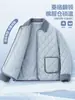 Ropa de Algodón para Niñas Gruesa Cálida Infantil Nuevo Estilo 2026 Uniforme Escolar Esencial Chaqueta Acolchada Cálida Ropa de Algodón de Otoño