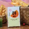 Bolsas para Empacar Pan, Bolsas Desechables para Hornear Alimentos, Bolsas Compuestas para Pan Tostado en Rebanadas, Resistentes a la Humedad y Conservan la Frescura, Pastel Espesado
