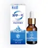 Langjia No.1 Solución para el Cuidado de la Salud de la Flor Impatiens para Uñas de Manos y Pies, Solución Herbal para el Cuidado de las Uñas, Fabricante de Solución para el Cuidado de las Uñas de los Pies