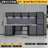 Estación de Trabajo Combinada Zhongtengxin para Reparación de Automóviles Banco de Trabajo Multifuncional Gabinete de Almacenamiento de Herramientas Carrito de Taller Combinación de Gabinete de Herramientas